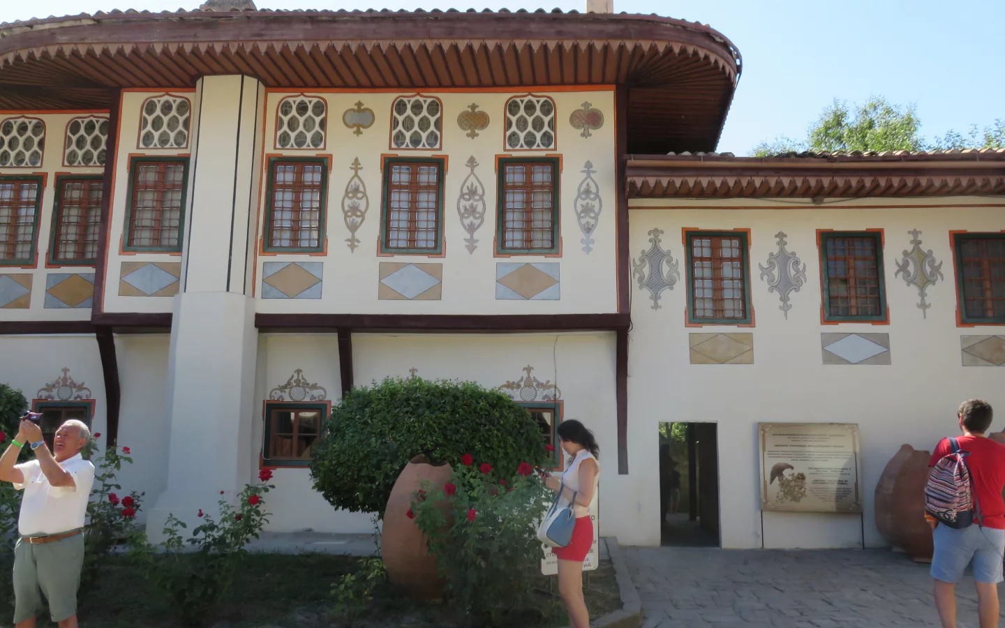 бахчисарай, крым, лето, дворец, тп