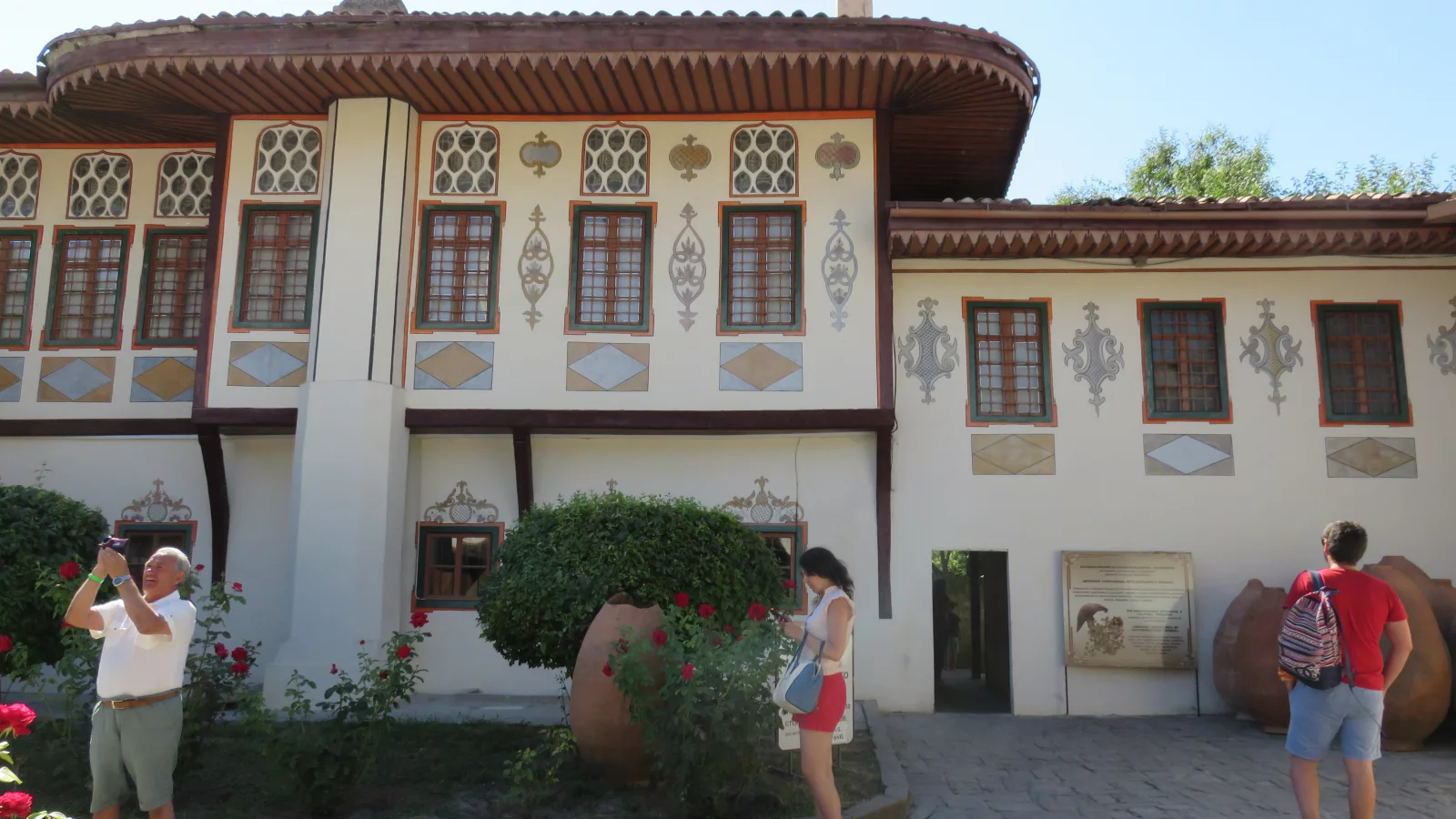 бахчисарай, крым, лето, дворец, тп