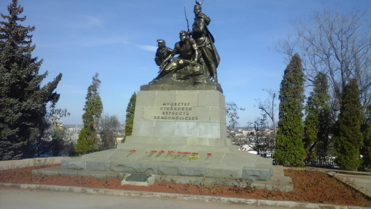 памятник, мужеству, стойкости, верности, комсомольской, севастополь