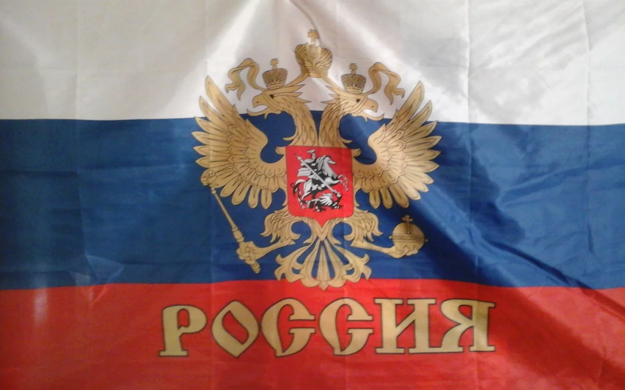флаг, россия, держава