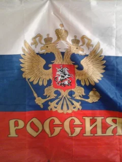 флаг, россия, держава