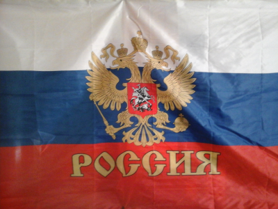 флаг, россия, держава