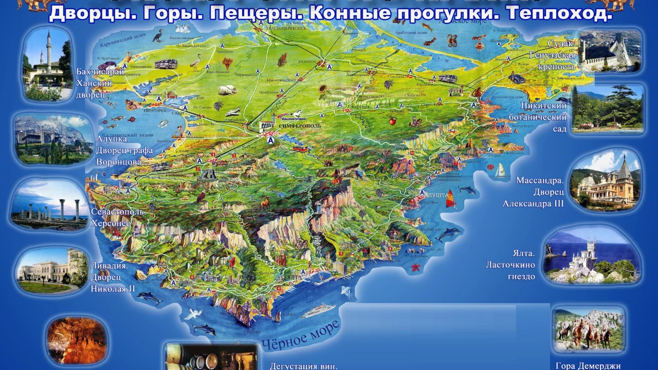 карта, крым, экскурсии, солнце, море, crimea, map, transport, sun, solar, summer, nice, beach, mount, fish, tablica