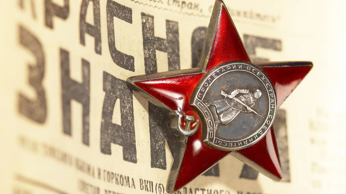 победа, орден, праздник