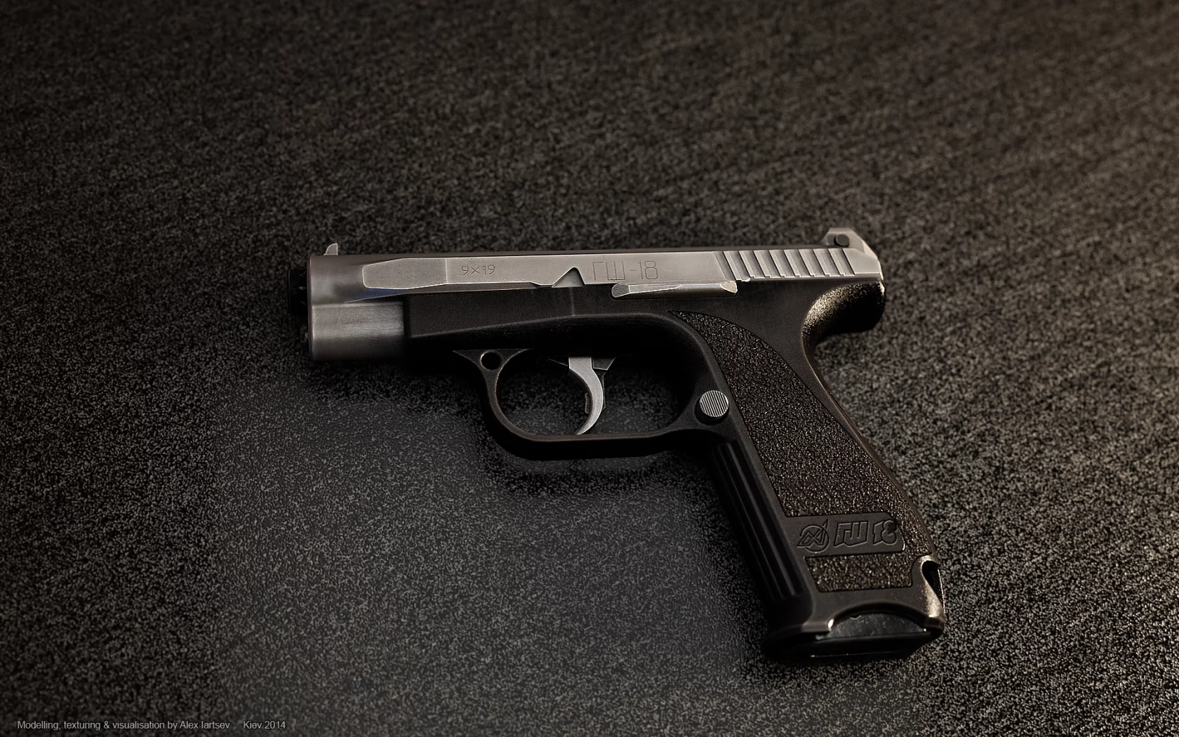 пистолет, гш18, gsh18, weapon, fast, gun, pistols, weapons, chrom, dark, white, sun