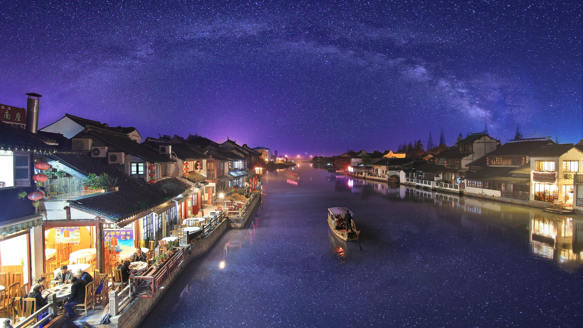 чжуцзяцзяо, город на воде, шанхай, китай, ночь, звёзды, млечный путь, город, отражение