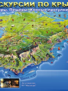 карта, крым, экскурсии, солнце, море, crimea, map, transport, sun, solar, summer, nice, beach, mount, fish, tablica