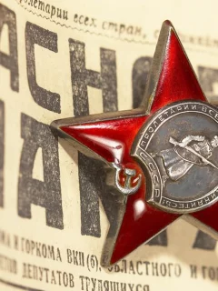 победа, орден, праздник