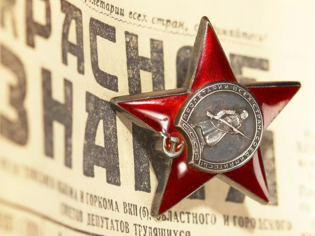 победа, орден, праздник