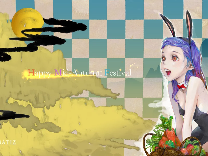 happy mid-autumn festival, amatizking, чжунцюцзе