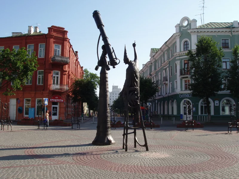 памятник, астроном, астрономия, телескоп, могилёв, белоруссия, беларусь, город, площадь, дома