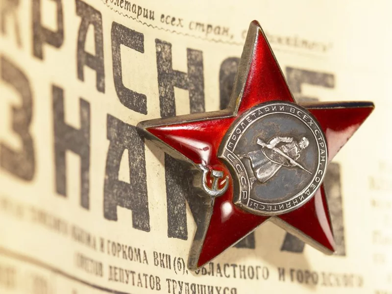 победа, орден, праздник