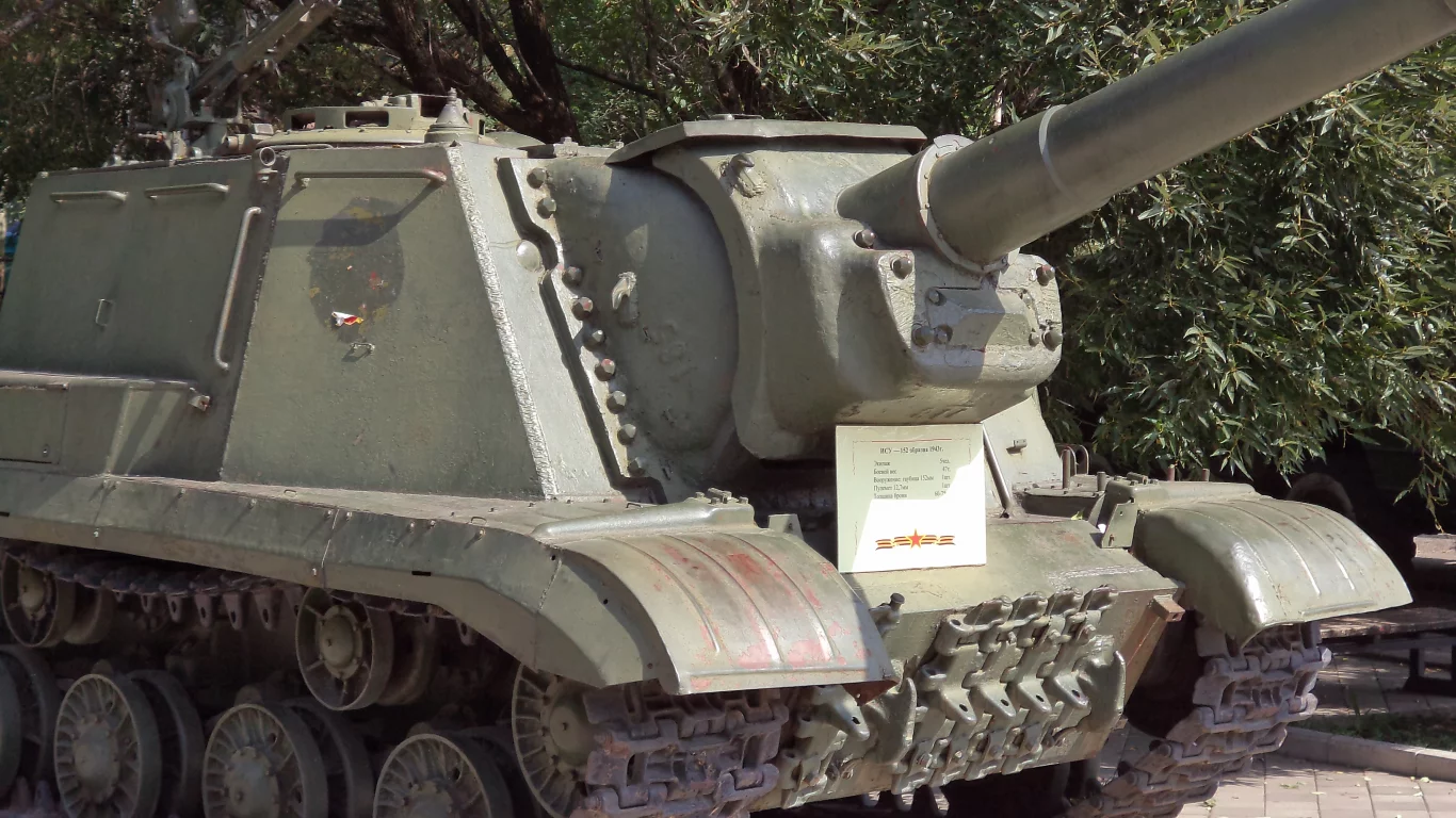 военная, техника