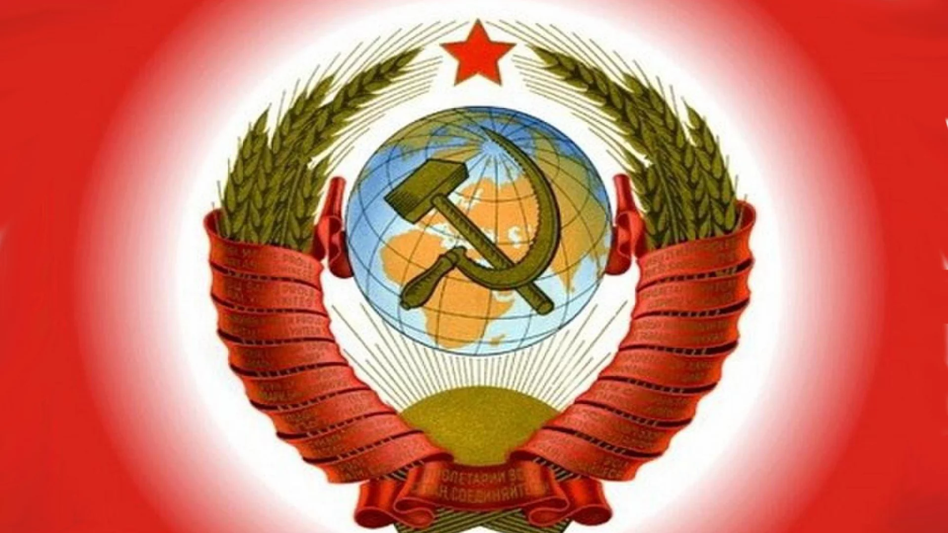 ссср, герб, страна, гордость, распад