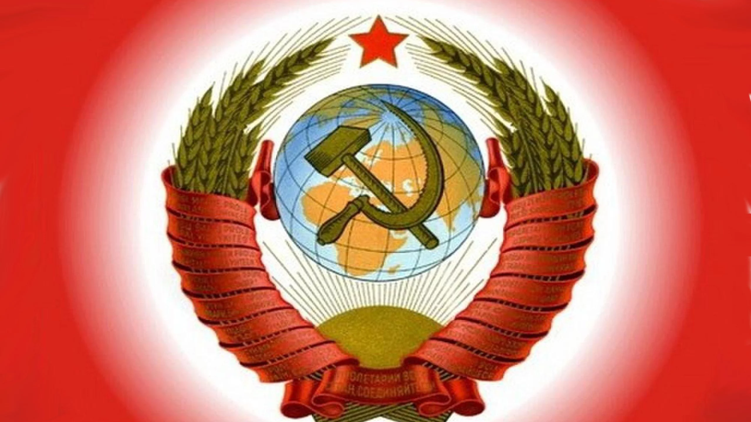 ссср, герб, страна, гордость, распад