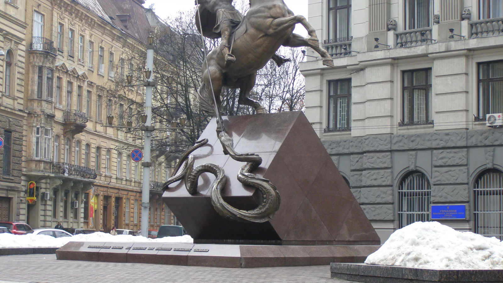 львов, площадь, памятник, георгий, победоносец, 2007, год