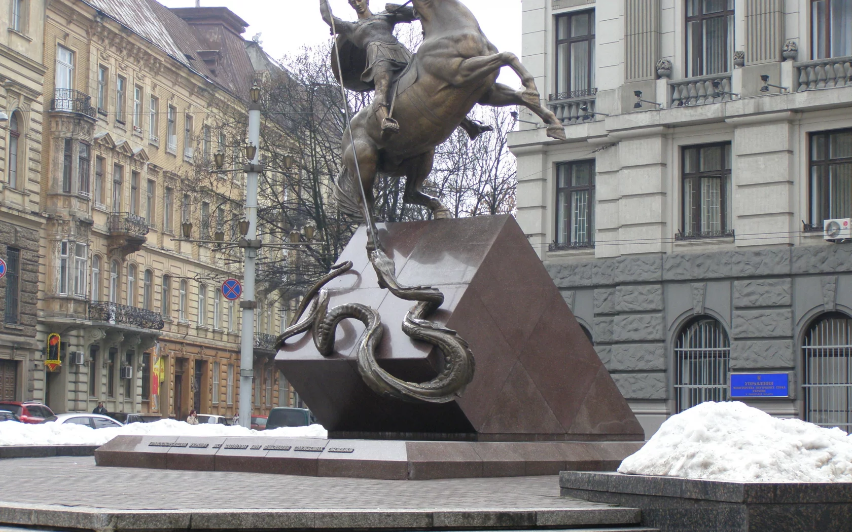 львов, площадь, памятник, георгий, победоносец, 2007, год