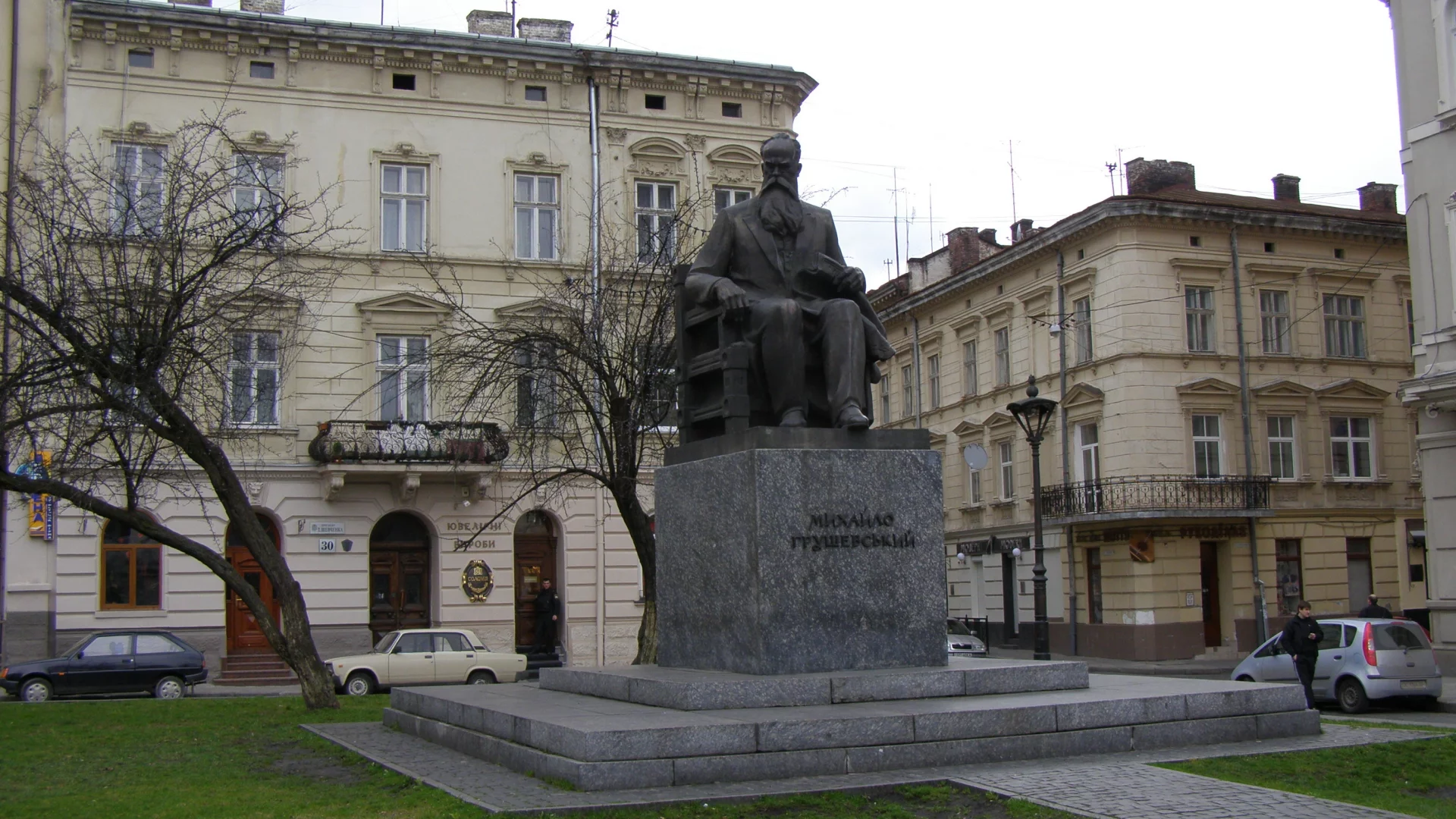 львов, памятник, грушевский, проспект, шевченеко