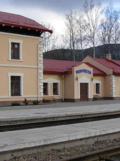 карпаты, апрель, ворохта, железная, дорога, вокзал