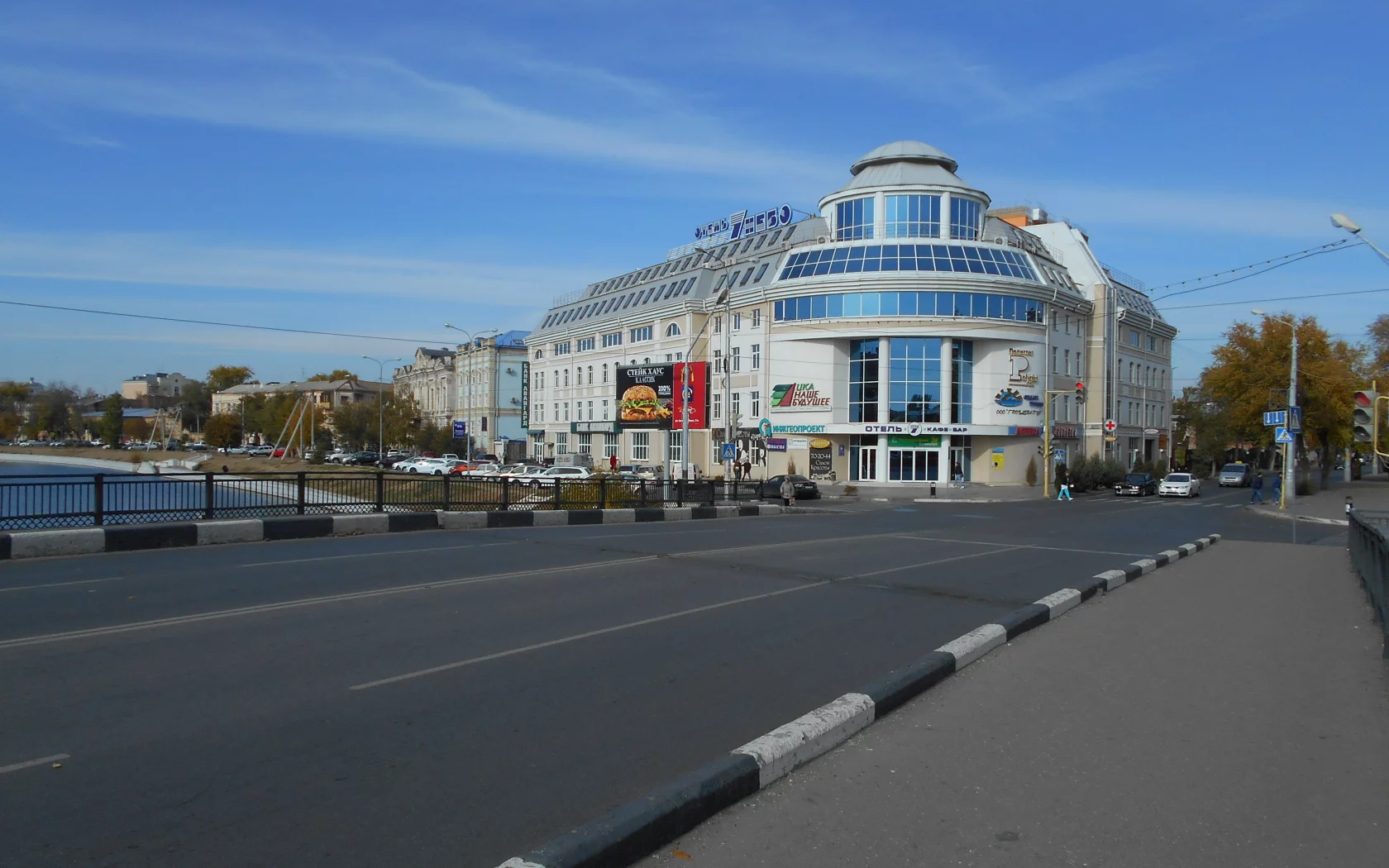 астрахань, бизнесцентр