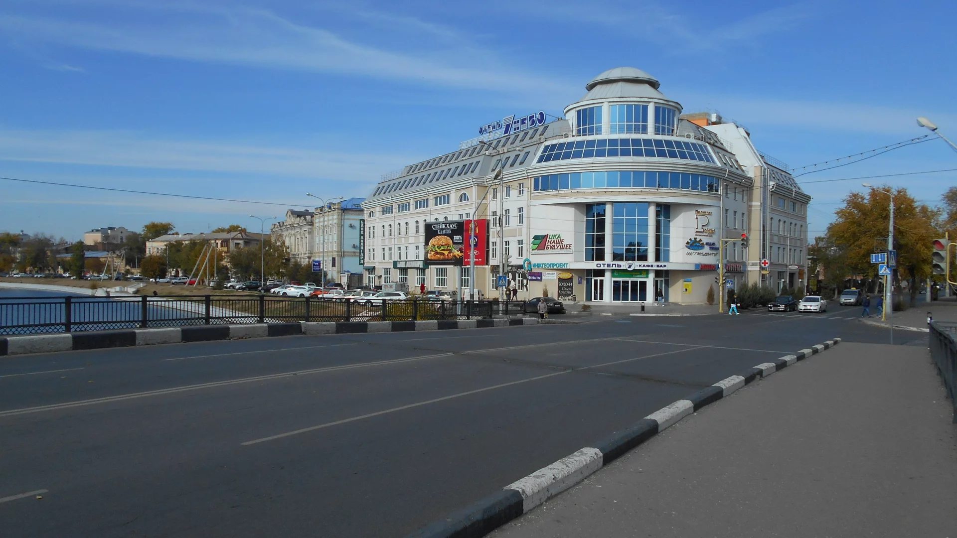 астрахань, бизнесцентр