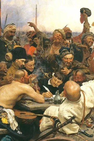 козаки, письмо