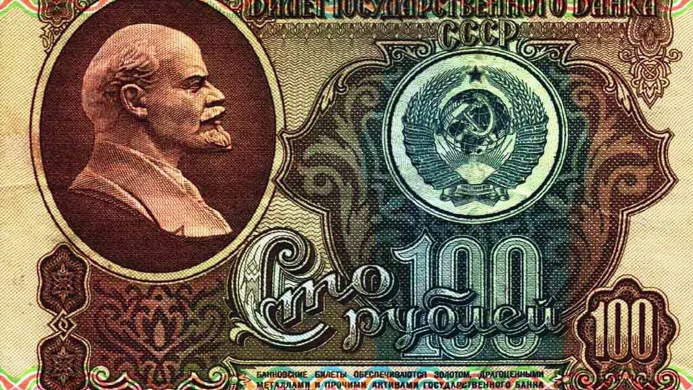100 рублей, ленин, деньги
