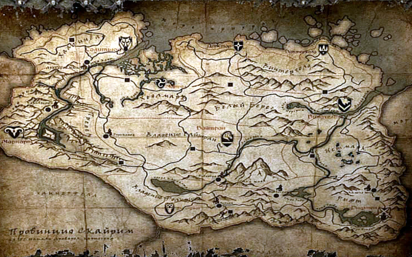 skyrim, карта, доска, территория
