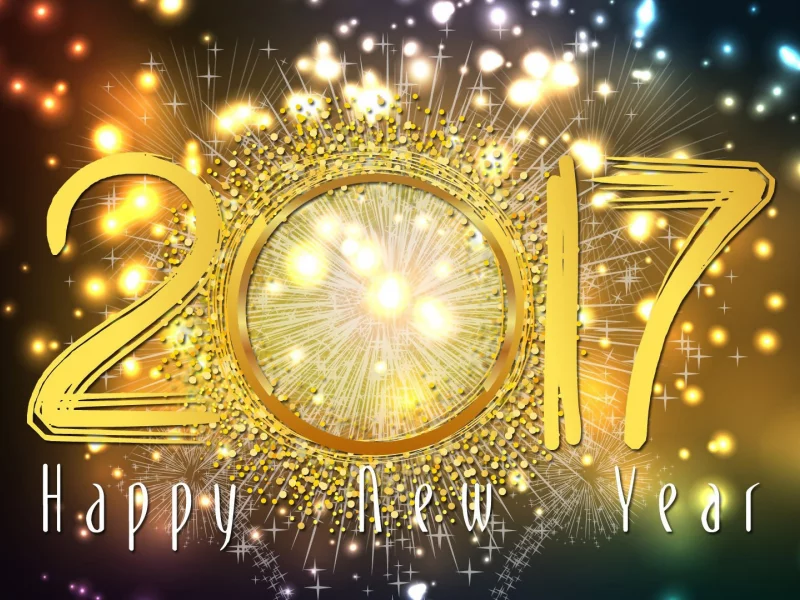 2017, год
