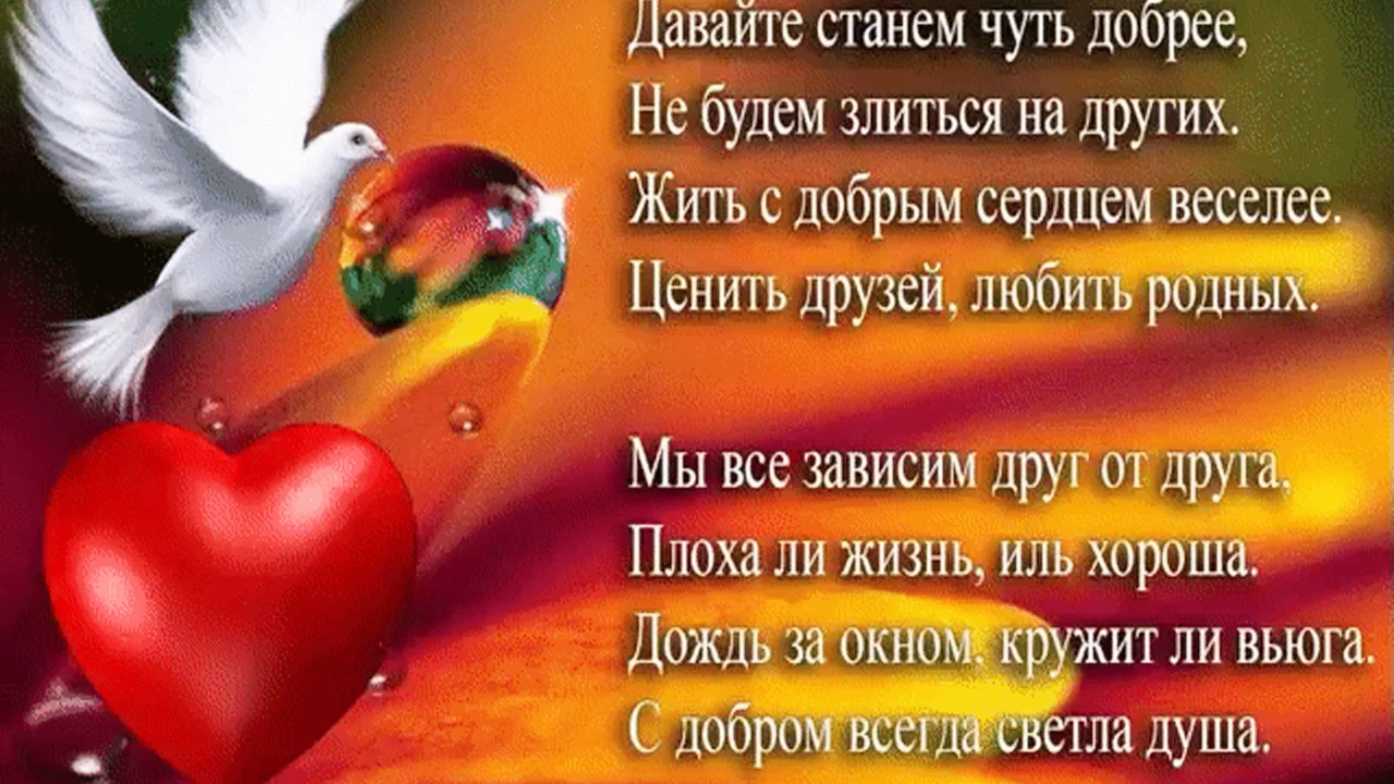 девушка, красота, нежность, очарование, любовь