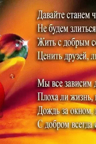 девушка, красота, нежность, очарование, любовь