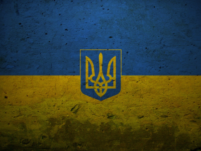 флаг, украина, герб
