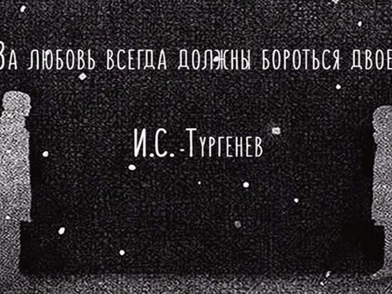 креативчик, жизнь, цитата