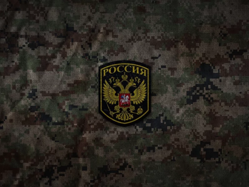 герб, хаки, россия