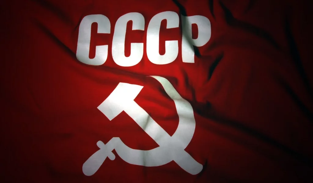 флаг, совок, серп и молот