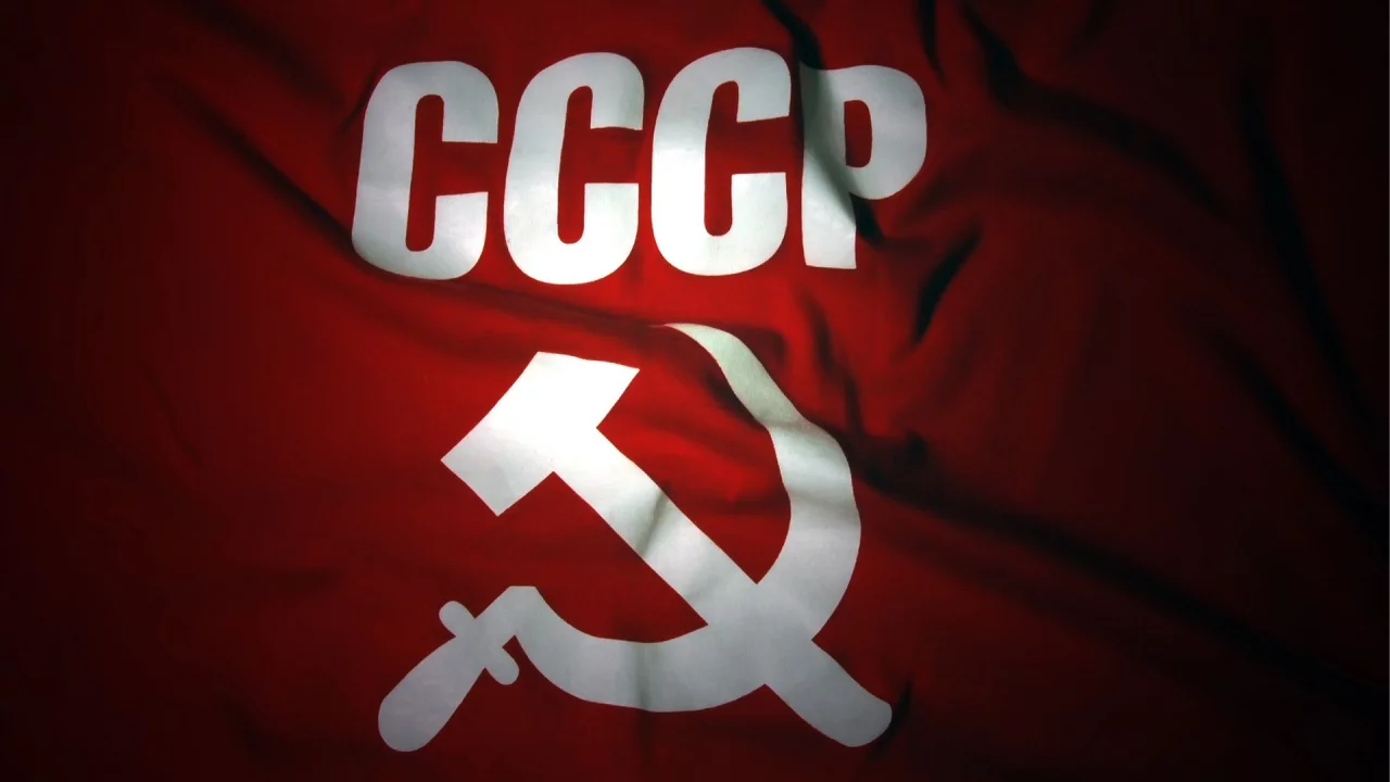 флаг, совок, серп и молот