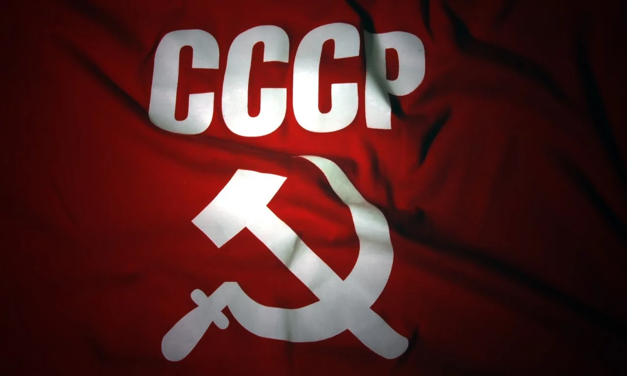 флаг, совок, серп и молот