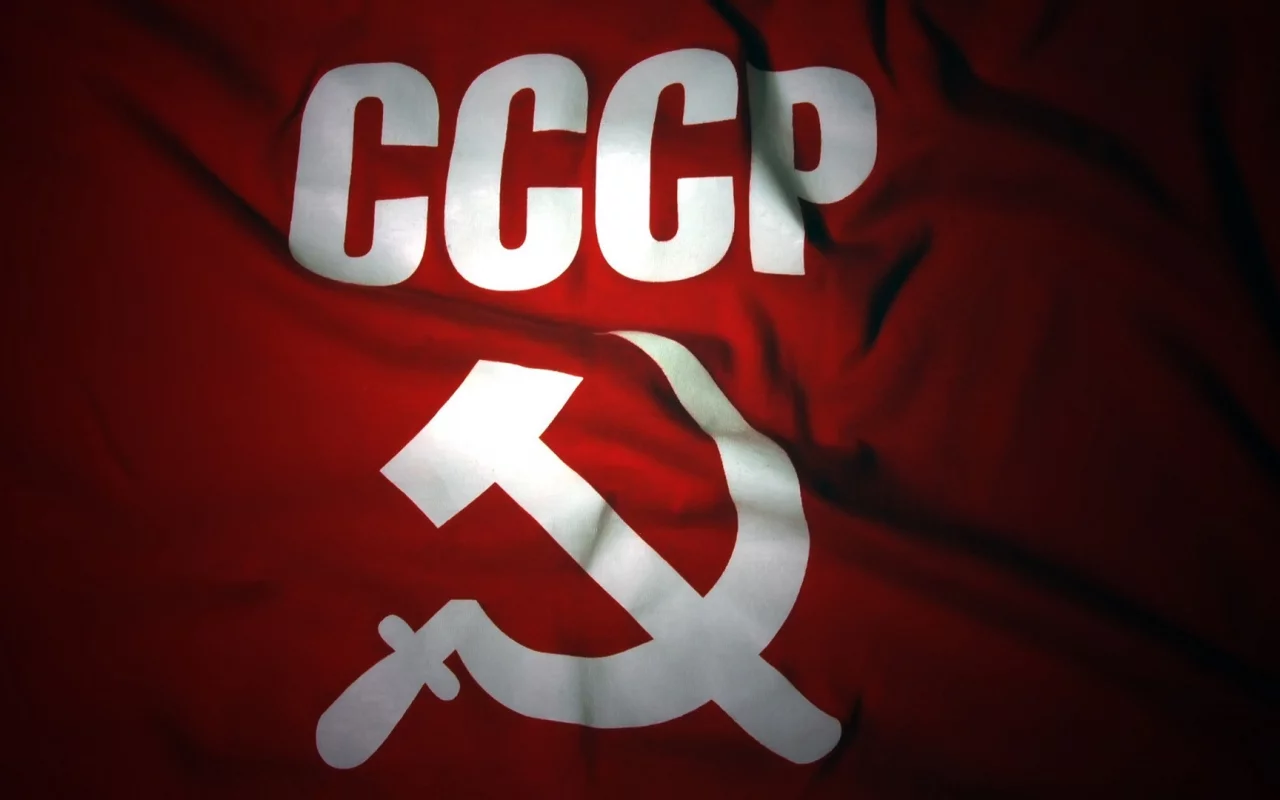 флаг, совок, серп и молот