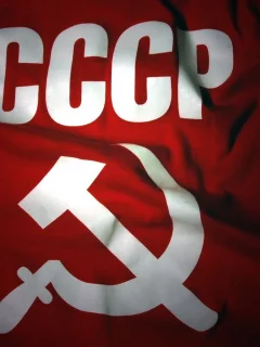 флаг, совок, серп и молот