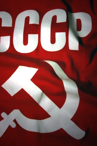 флаг, совок, серп и молот
