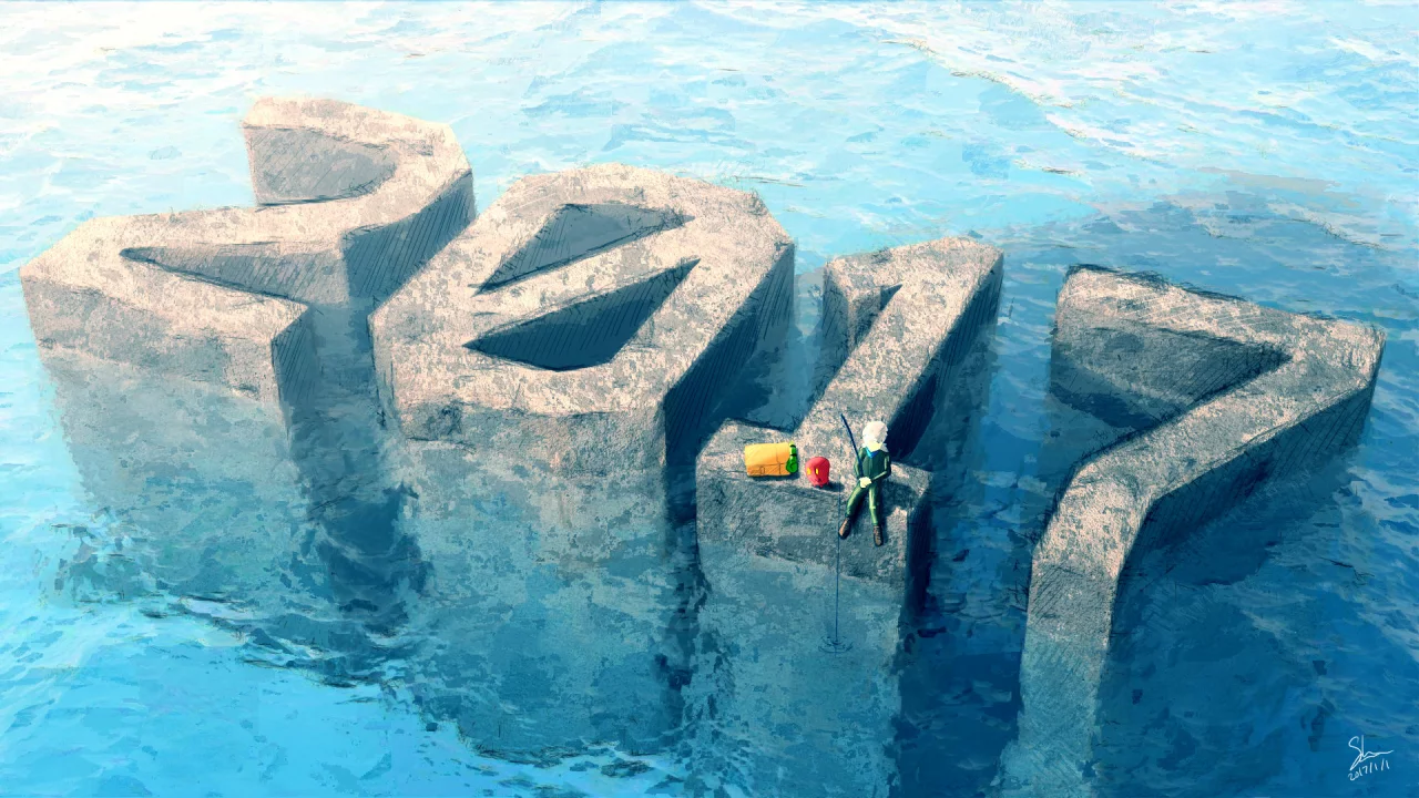 2017, год