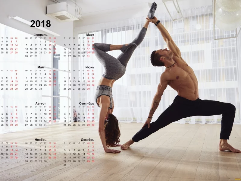 девушка, мужчина, спорт, акробаты, календарь, 2018, girl, men, sport, acrobats, room, calendar, front, short, white, sun, solar, white, see, lips, eyes, nice, sky, wide