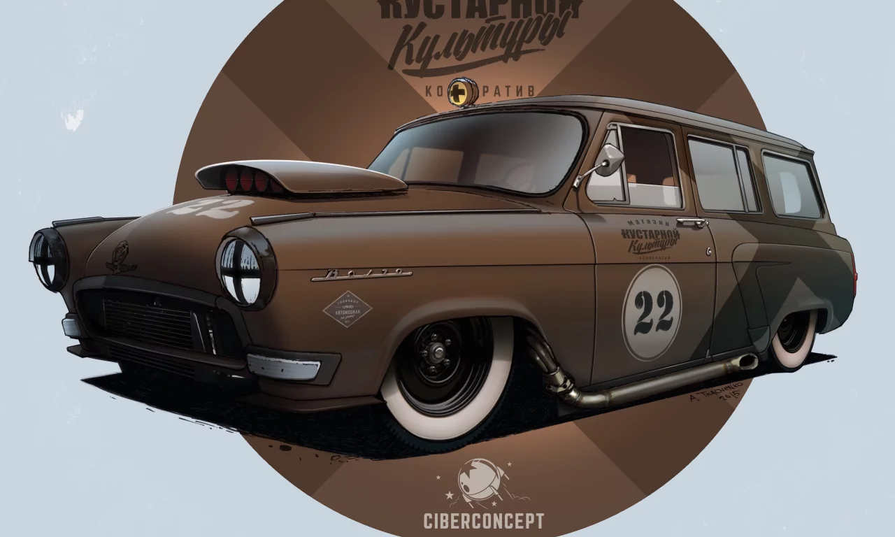 автомобиль, гоночный, волга, газ, газ22, ссср, советский, car, soviet, racing, volga, gaz, gaz22, brown, customs, ussr, classic, old, front, retro, art, light, see, nice, custom, project, tkachenko, wide