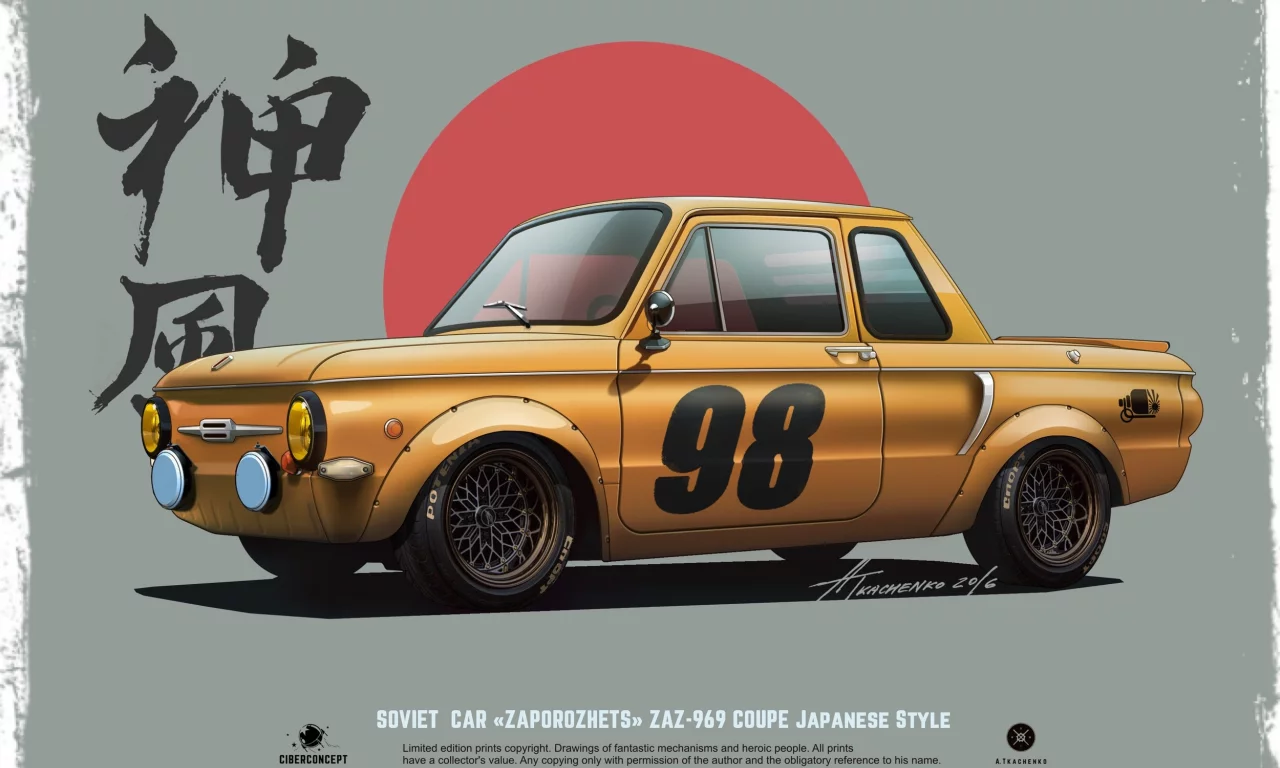 автомобиль, заз, заз969, ссср, советский, car, soviet, zaz, 969, zaporozhets, coupe, yellow, customs, custom, ussr, classic, old, front, retro, art, light, see, nice, japanese style, tkachenko, wide