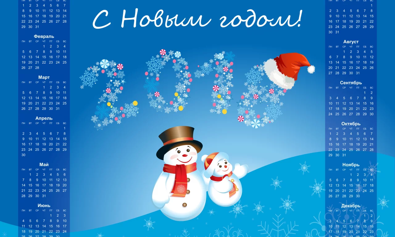 с новым годом, снеговик, снеговичок, календарь, 2018, happy new year, snowman, snowboy, calendar, 2018, xmas, field, blue, winter, nice, wide