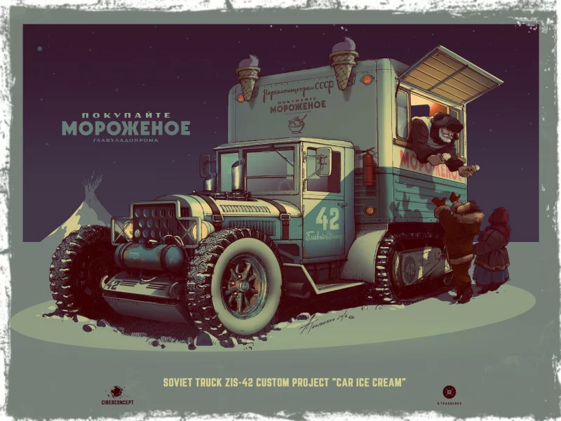 автомобиль, зис, зис42, зис 42, мороженое, ссср, zis, zis42, car ice cream, white, blue, truck, ussr, classic, car, old, front, retro, art, light, whinter, see, nice, snow, glavhladprom, tkachenko, wide
