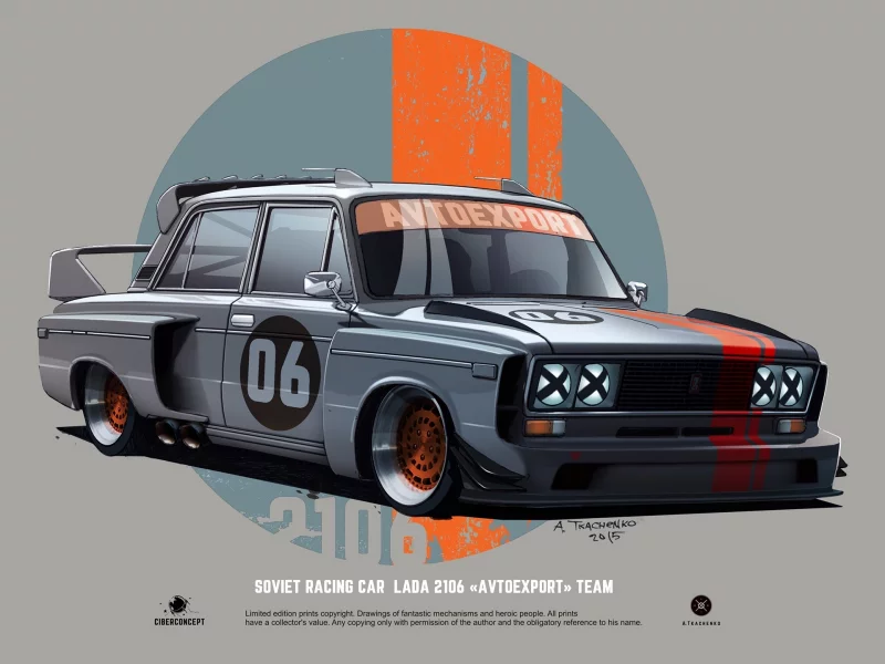 автомобиль, гоночный, лада, 2106, ссср, советский, car, soviet, racing, lada, blue, customs, ussr, classic, old, front, retro, art, light, whinter, see, nice, grey, avtoexport, tkachenko, wide