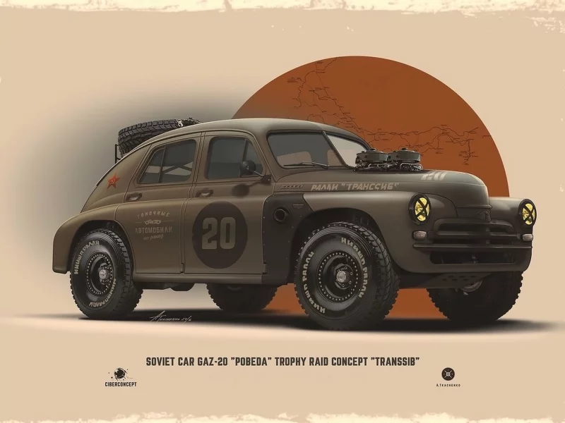 автомобиль, победа, газ20, газ, ссср, советский, car, soviet, gaz20, gaz, trophy, pobeda, victory, brown, customs, ussr, classic, old, front, retro, art, rally, transsib, see, nice, grey, tkachenko, wide
