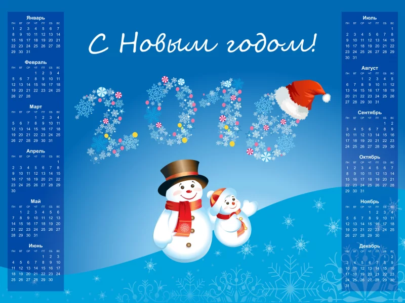 с новым годом, снеговик, снеговичок, календарь, 2018, happy new year, snowman, snowboy, calendar, 2018, xmas, field, blue, winter, nice, wide