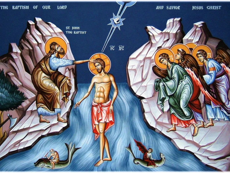 крещение господне, праздник